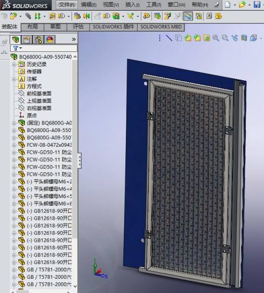 BQ6800G-A09-5507400 左四栅格仓门3D模型缩略图